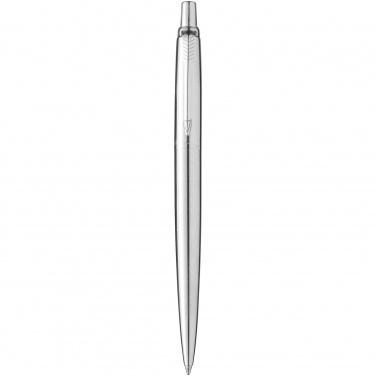 Лого трейд pекламные подарки фото: Шариковая ручка Jotter