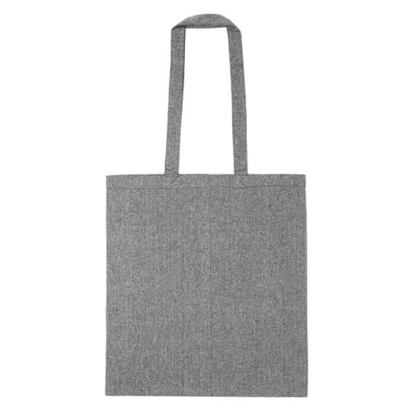 Логотрейд pекламные подарки картинка: Хлопковая сумка, серый