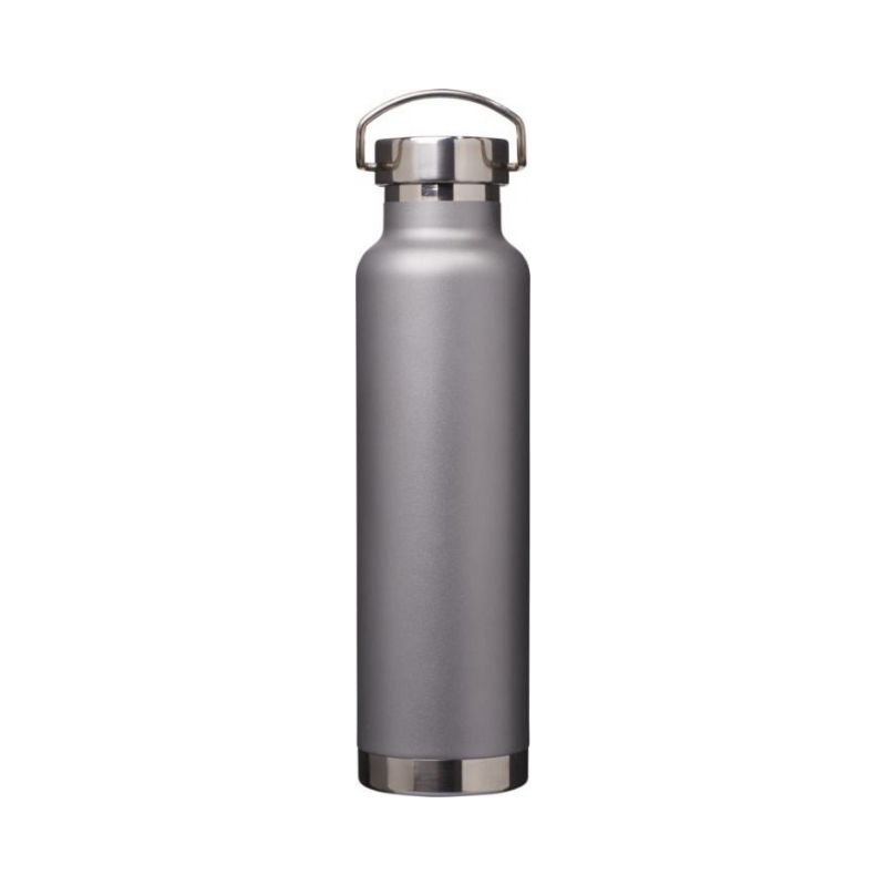 Лого трейд pекламные подарки фото: Бутылка с вакуумной медной изоляцией, cерый