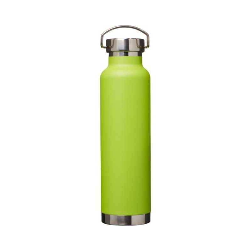Лого трейд pекламные cувениры фото: Бутылка с вакуумной медной изоляцией, лайм