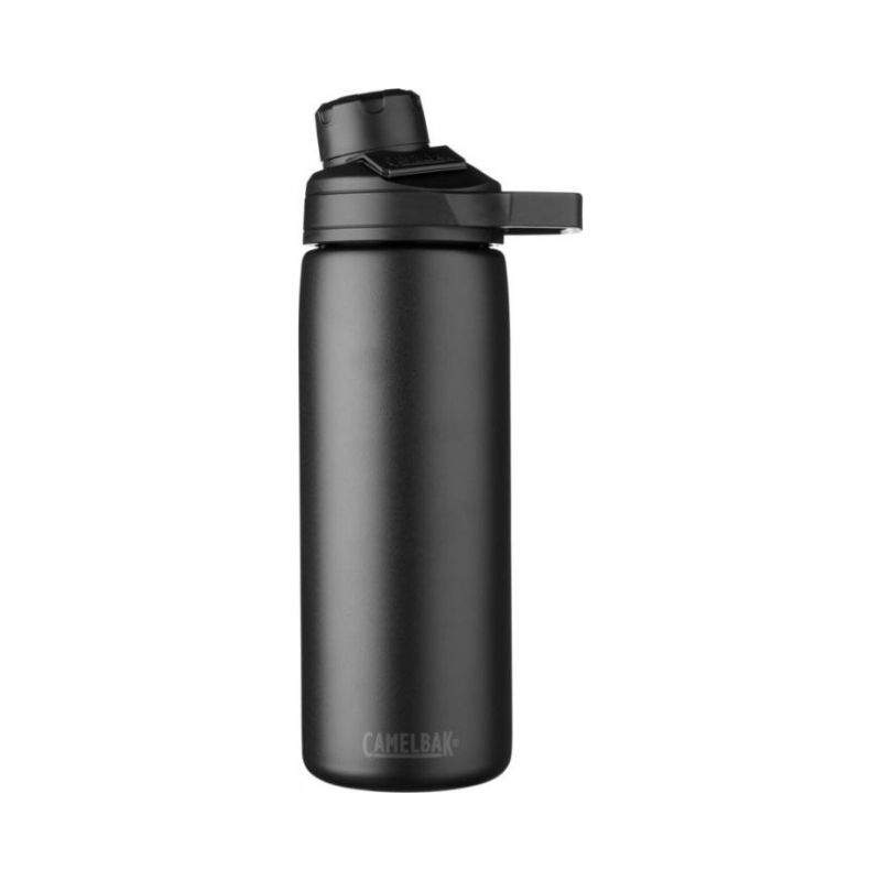 Логотрейд бизнес-подарки картинка: Медная бутылка с вакуумной изоляцией Chute Mag объемом 600 мл, черный
