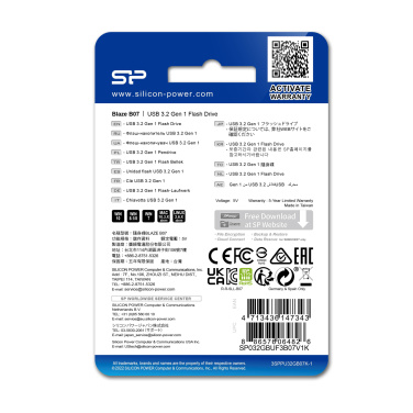 Логотрейд pекламные cувениры картинка: Флешка SILICON POWER BLAZE - B07 3.2 16 ГБ