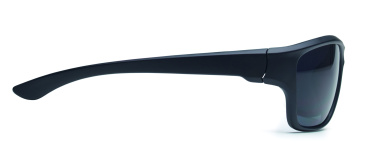 Логотрейд бизнес-подарки картинка: Mirrored sport sunglasses UV400