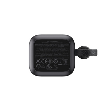 Логотрейд pекламные продукты картинка: Anker Power Bank 25.000 мАч 165 Вт, встроенный выдвижной кабель