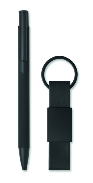 Лого трейд pекламные продукты фото: Ball pen & PU Keyring set