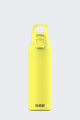 H&C ONE LIGHT ULTRA LEMON 0.55 л, желтый