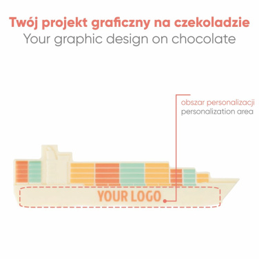 Печать на заказ для шоколадного грузового судна Choco4Mat, изображение товара (2)