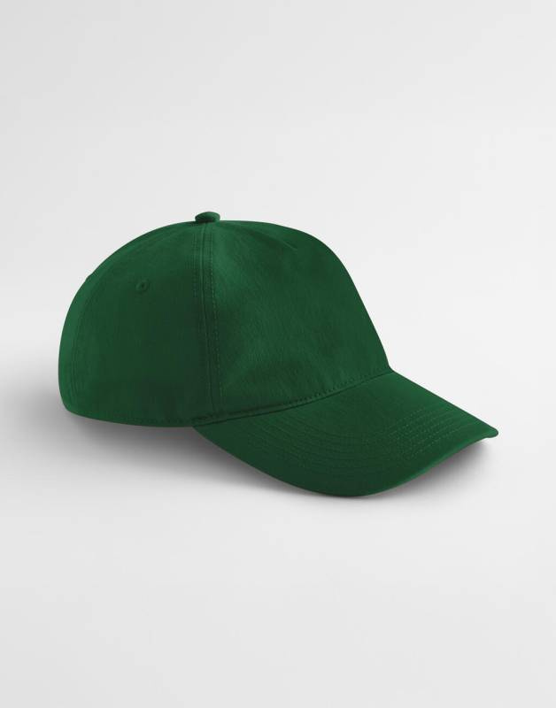 Кепка для отдыха, цвет: натуральный – Beechfield (1)