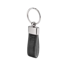 Брелок для ключей Boriem