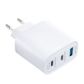 USB-зарядное устройство GaN с тремя портами REEVES-LIMA, 65 W, белый
