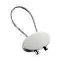 Овальный брелок RE98-CABLE, матовый серебристый