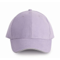 Kariban KP011 бейсболка, фиолетовый (Light Violet) / светло-серый