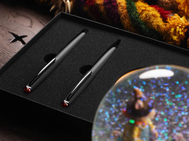 Logotrade kampanjprodukter bild: Juluppsättning 1762094