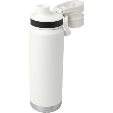 Logotrade reklamprodukter bild: Fortis 700 ml RCS-certifierad vattenflaska