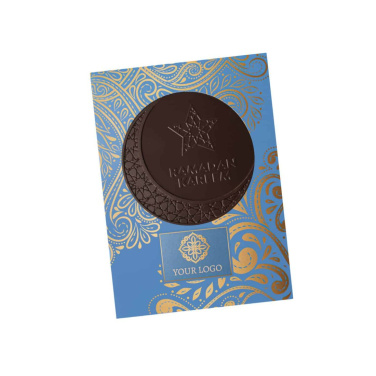 Skräddarsydd choklad Choco4Mat Ramadan Moon, produktbild (2)