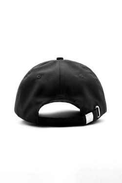 ERIDANUS ÅTERVINNING BASEBALL-LIPPIS, produktbild (4)